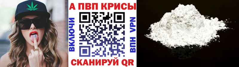 Где можно купить наркотики Топки Марихуана  Меф  Амфетамин  ГАШ  COCAIN 