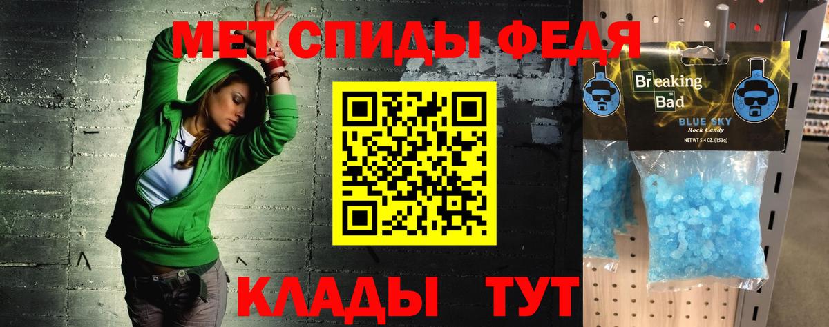 АМФЕТАМИН  Топки  Amphetamine  АМФЕТАМИН 97% 