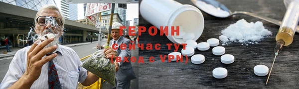 метадон Костерёво