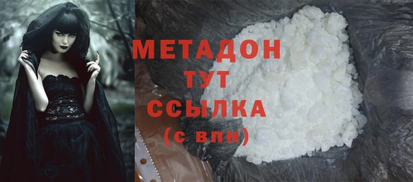 синтетический гашиш Корсаков