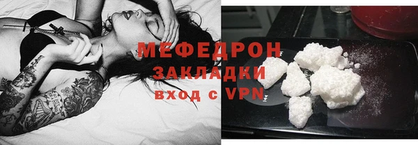синтетический гашиш Корсаков