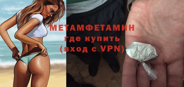 ECSTASY Коряжма