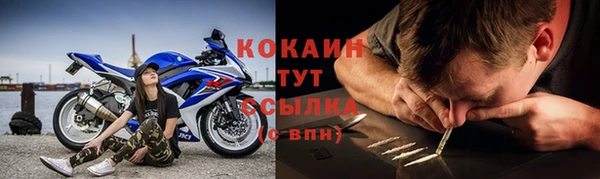 метадон Костерёво