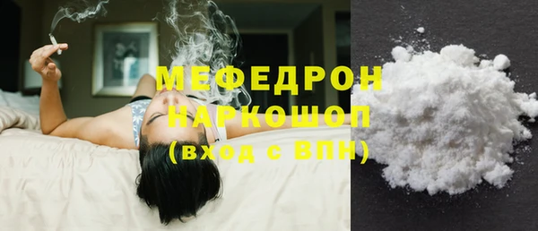 синтетический гашиш Корсаков