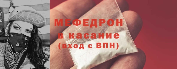 ECSTASY Коряжма