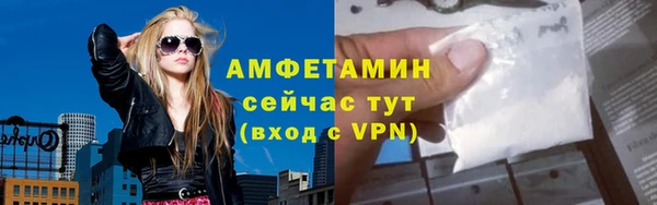 ECSTASY Коряжма
