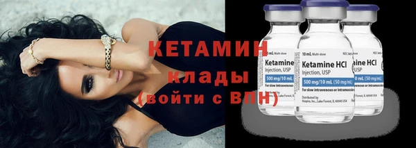 амф Кинешма