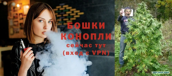 синтетический гашиш Корсаков
