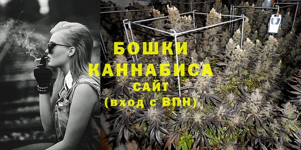 синтетический гашиш Корсаков