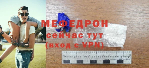 синтетический гашиш Корсаков
