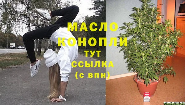 метадон Костерёво