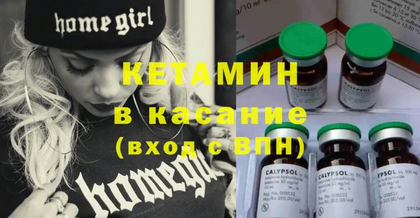 ECSTASY Коряжма