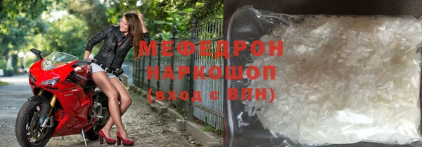 синтетический гашиш Корсаков