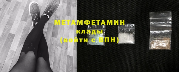 ECSTASY Коряжма