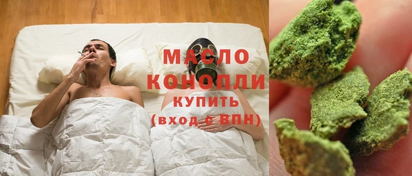 синтетический гашиш Корсаков