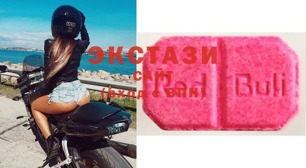 а пвп мука Киреевск