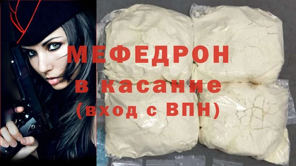 ECSTASY Коряжма