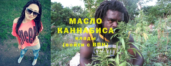 ECSTASY Коряжма