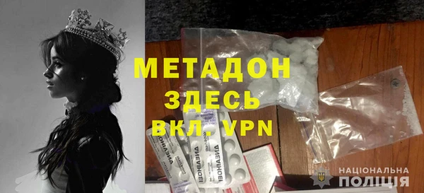 ECSTASY Коряжма