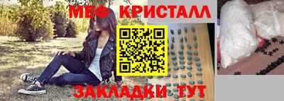 a pvp Апрелевка