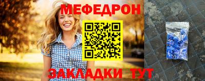 амфетамин Канаш