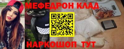 a pvp Кандалакша