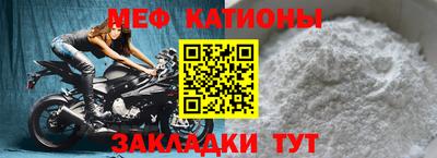 амфетамин Канаш