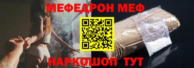 скорость mdpv Камышлов