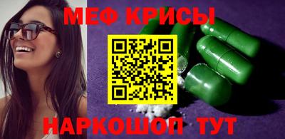 скорость mdpv Камышлов
