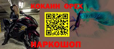 a pvp Апрелевка