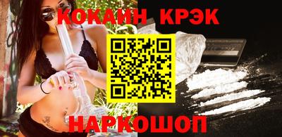 a pvp Апрелевка