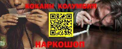 амфетамин Канаш