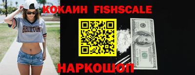 амфетамин Канаш