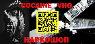 a pvp Апрелевка