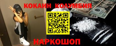 a pvp Кандалакша