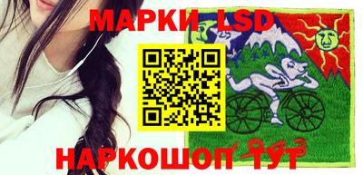 амфетамин Канаш