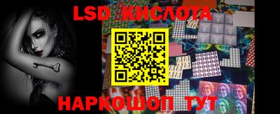 амфетамин Канаш