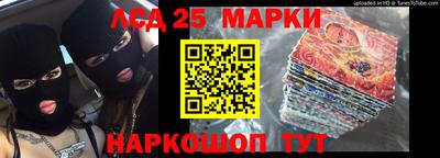 a pvp Кандалакша