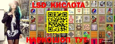 скорость mdpv Камышлов