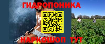 ешки Апшеронск