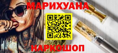 скорость mdpv Камышлов