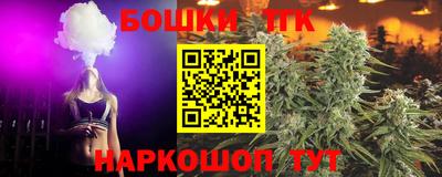 скорость mdpv Камышлов