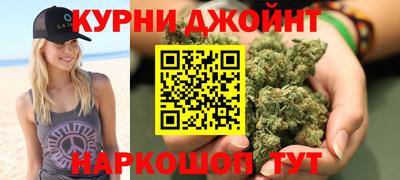 скорость mdpv Камышлов