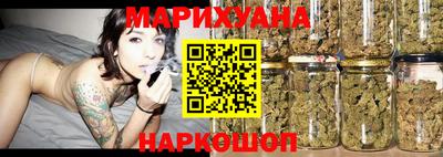 марки lsd Аргун