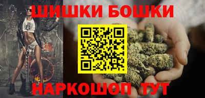 скорость mdpv Камышлов