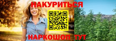 амфетамин Канаш