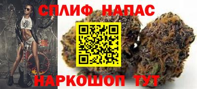 a pvp Кандалакша