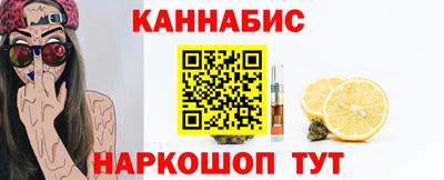 амфетамин Канаш