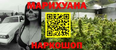 амфетамин Канаш