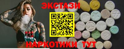 амфетамин Канаш
